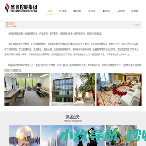 昆明虚签连商贸有限公司