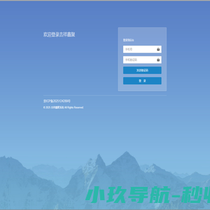 首页――老百晓在线