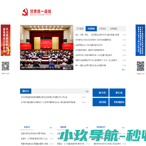 ai智能助手