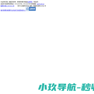 cnfolimg.com
