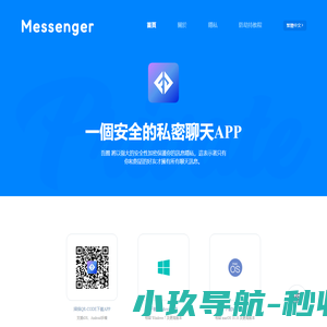 吾圈