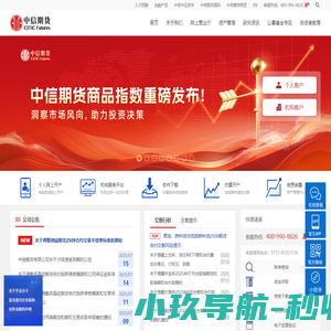 链塑包