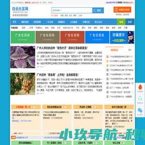 晁硕美学,野生眉,线条眉,纹绣,硕尔美学,欧洲唇,美业商学院,纹绣培训,妈生眉,原生眉,化妆师,定妆师,半永久,韩式半永久