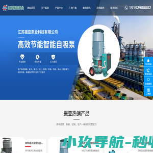 免费使用天易成网管软件。最强电脑监控软件