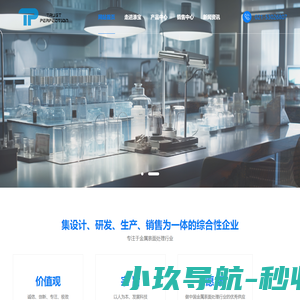 育碧游戏–育碧在线服务–育碧官方网站