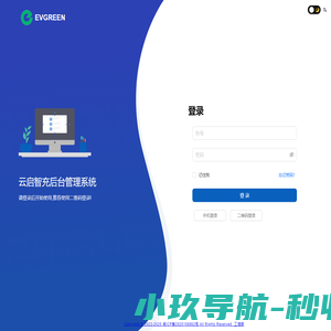石家庄华威重工阀门有限公司