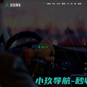 玉林宾馆