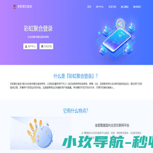 海报设计室