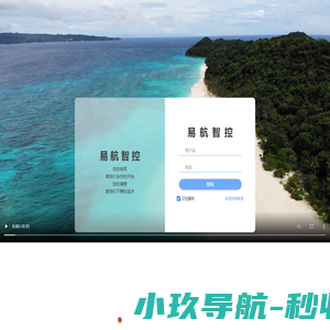 黑龙江焯徽信息技术咨询公司