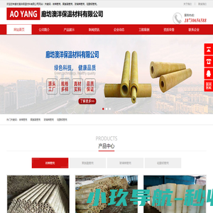 中普科技专注防雷检测,防雷工程,雷电预警系统,智能防雷产品及智能防雷监测系统研发