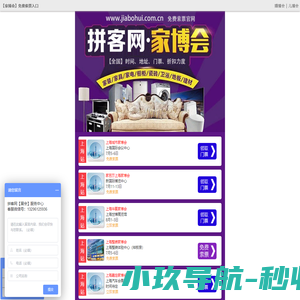 武汉国电西高电气有限公司提供
