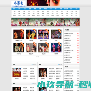 理想下载站