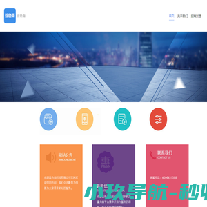 福州大福金金箔有限公司