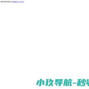 让知识为生活赋能