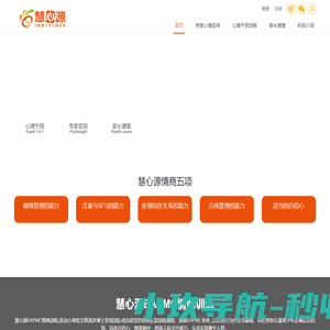 北京聚羽商贸有限公司