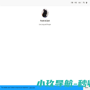 东阁不锈钢