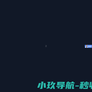 深圳昊源诺信