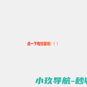 Message
