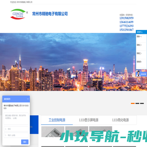 变性淀粉