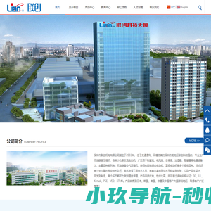 万能试验机厂家