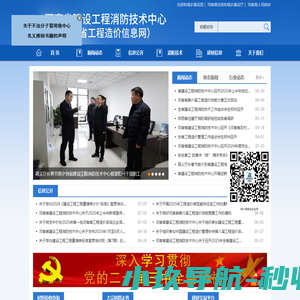 电磁流量计,孔板流量计,涡轮流量计,压力变送器,磁翻板液位计,涡街流量计