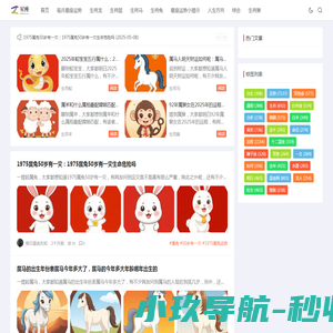 宁波市鸿博机械制造有限公司