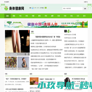 云南富瑞化肥有限公司