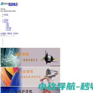 无锡市创杰给排水设备制造有限公司