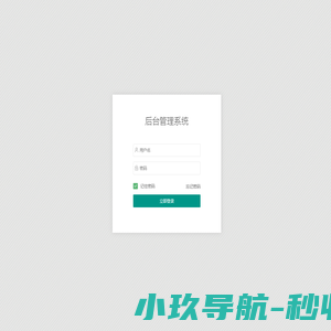 OnlineEducate