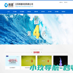 上海交大教育集团智能信息技术研究院