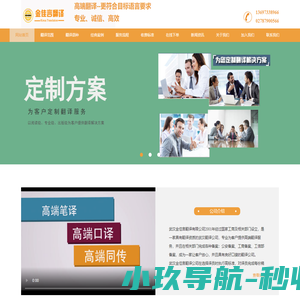 魔玛克®（MROMACER）专注于工业和商业地坪的设计及施工