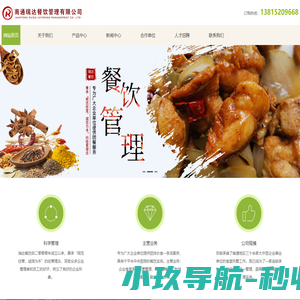 户外广告机,室外防水全贴合广告机,超高亮橱窗广告机,户外双屏防水电视,户外嵌入式工业显示器,高亮液晶屏,高亮工控显示屏,加油站/户外充电桩智慧显示方案
