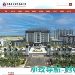 圆锥破碎机配件