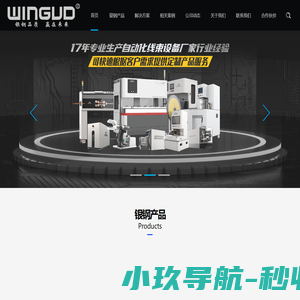 手工蜡烛和宠物降温垫