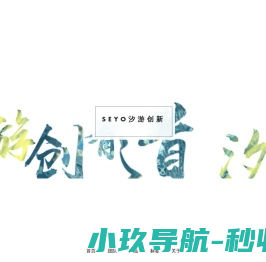 饮料机械