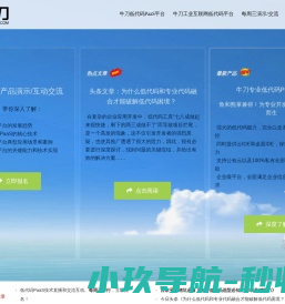 低代码开发