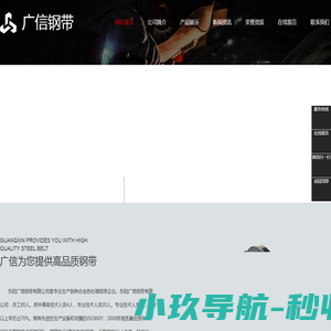北京小程序开发,网站建设公司,微信公众号定制,支付宝小程序制作