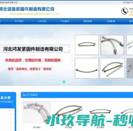 湖北中教职称申报服务中心