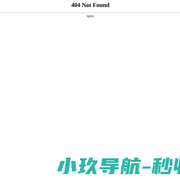 新紫导航网
