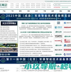 合肥画册设计