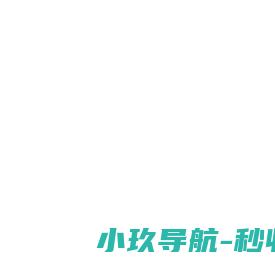冷山の自留地