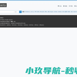 首页