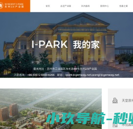 四川宇通管道技术有限责任公司