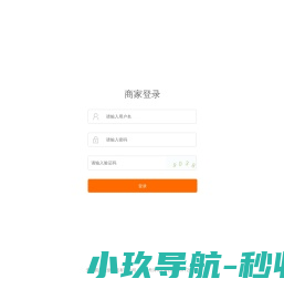 东莞变频器直销,东莞伺服驱动器直销,东莞触摸屏厂家,东莞PLC控制器厂家