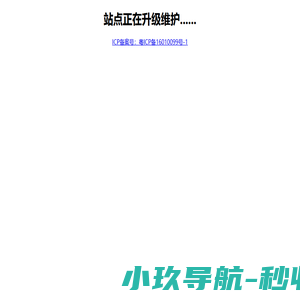 元気