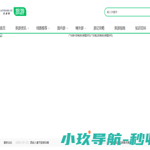 河北开源水工机械有限公司