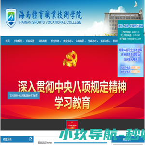 重庆固兰克机电设备有限公司