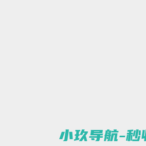UMEALL博客