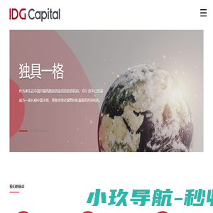 IDG