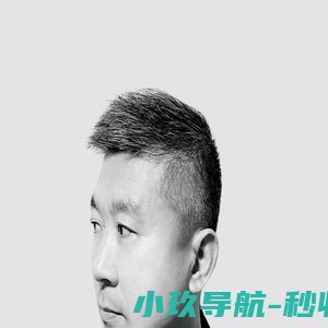 丁道華